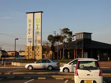 e0107416_0105124.jpg