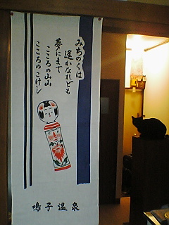 b0072729_17355517.jpg