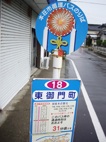 c0068045_1344752.jpg