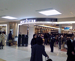 d0039560_022834.jpg
