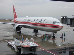 a0026567_11381158.jpg