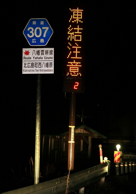 e0091879_23104951.jpg