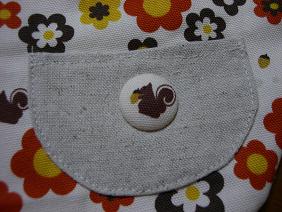 c0093180_456867.jpg