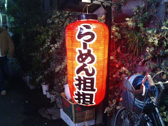 f0051283_12312492.jpg