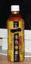 a0027598_2231554.jpg