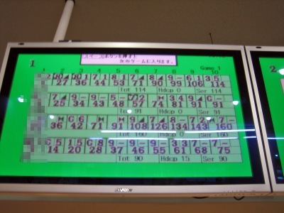 f0036700_1122256.jpg