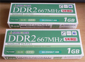 a0003824_1491069.jpg