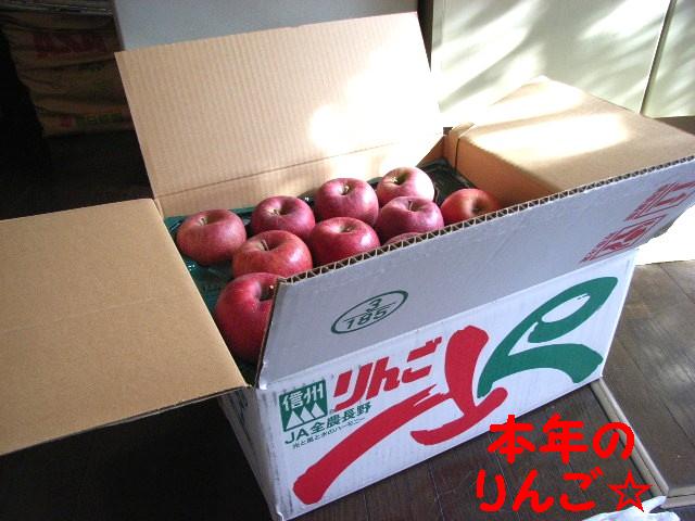 d0081025_1414119.jpg
