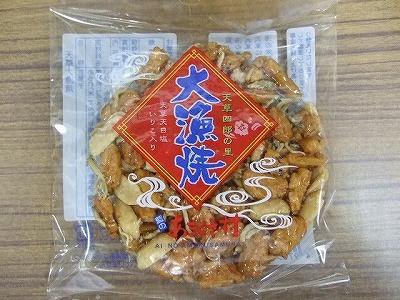 c0038334_22222732.jpg