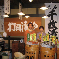 d0033734_12275788.jpg