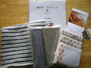 c0096941_14473241.jpg