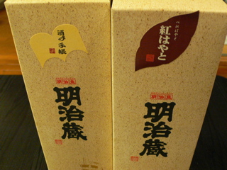 a0006951_16432889.jpg