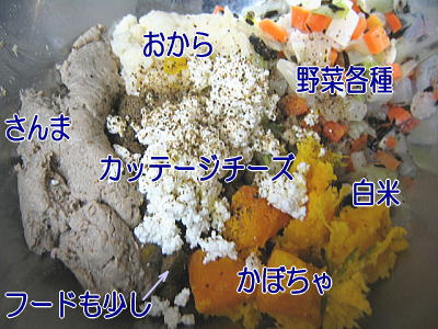 f0118263_18223210.jpg
