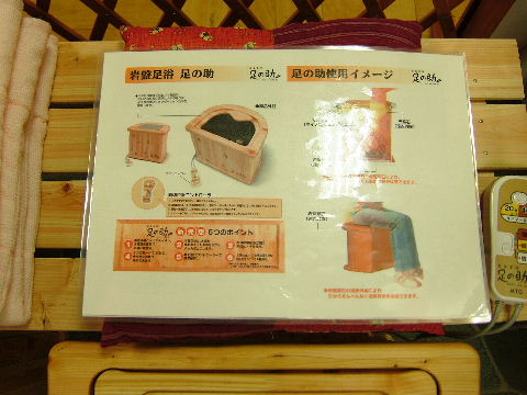a0009666_1432403.jpg