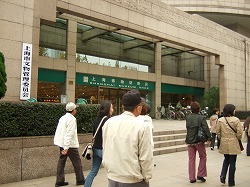 a0026567_16454747.jpg