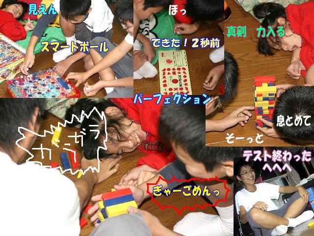 f0082367_11162999.jpg