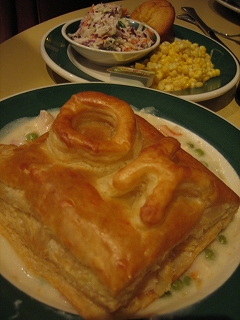 e0015270_11101167.jpg