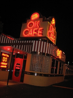 e0015270_5365512.jpg