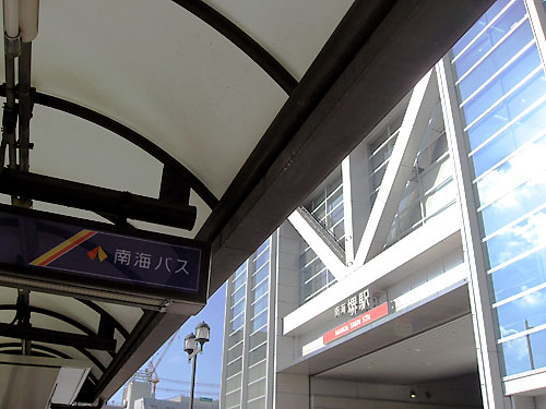 c0069690_062594.jpg