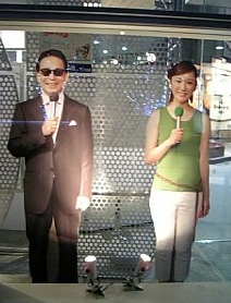 f0043790_0502388.jpg