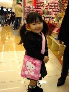 b0053414_22413159.jpg