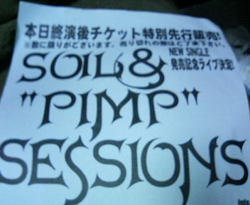 c0038524_1423812.jpg