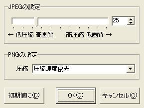 f0083126_2354237.jpg