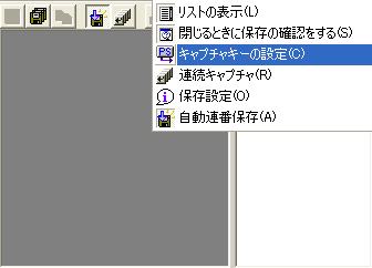 f0083126_2402599.jpg