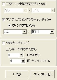 f0083126_2421858.jpg
