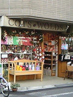 c0086230_2214279.jpg