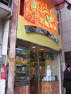 c0008439_1505758.jpg