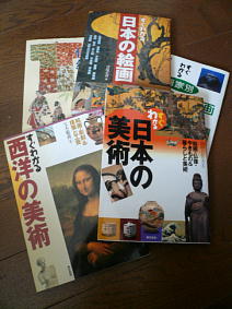 a0074653_20275512.jpg