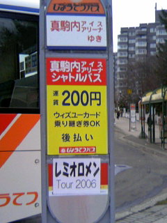 c0098756_1302485.jpg