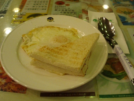 b0092475_20271853.jpg