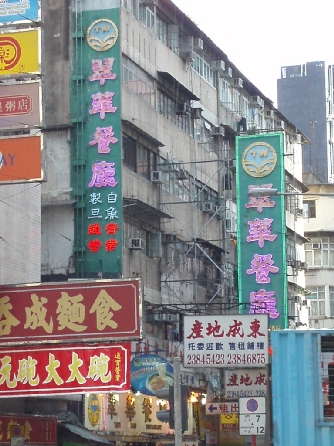 b0092475_20293688.jpg