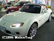 f0101100_741996.jpg