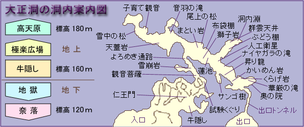 f0061705_23234098.gif