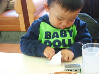 b0047907_1253102.jpg