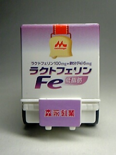 e0016709_23903.jpg