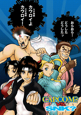 c0031810_10122141.gif