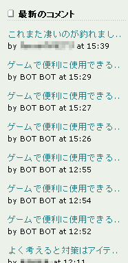 d0079026_16492832.gif