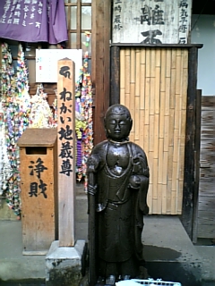 e0016828_2253263.jpg