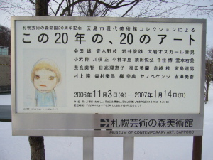 c0104529_21575119.jpg