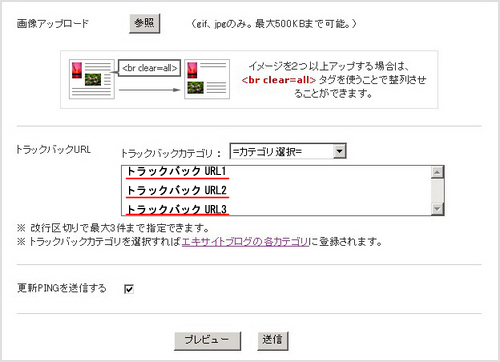 a0070731_15532683.jpg