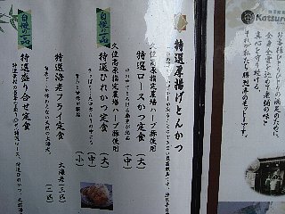 b0003235_22445841.jpg