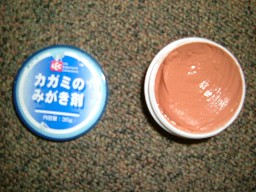 c0064442_1526892.jpg