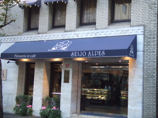 c0071545_972434.jpg