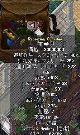 f0112549_23193699.jpg