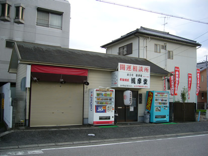 f0067354_1923117.jpg