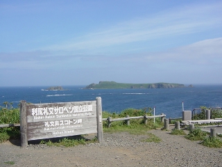 f0043774_20535090.jpg
